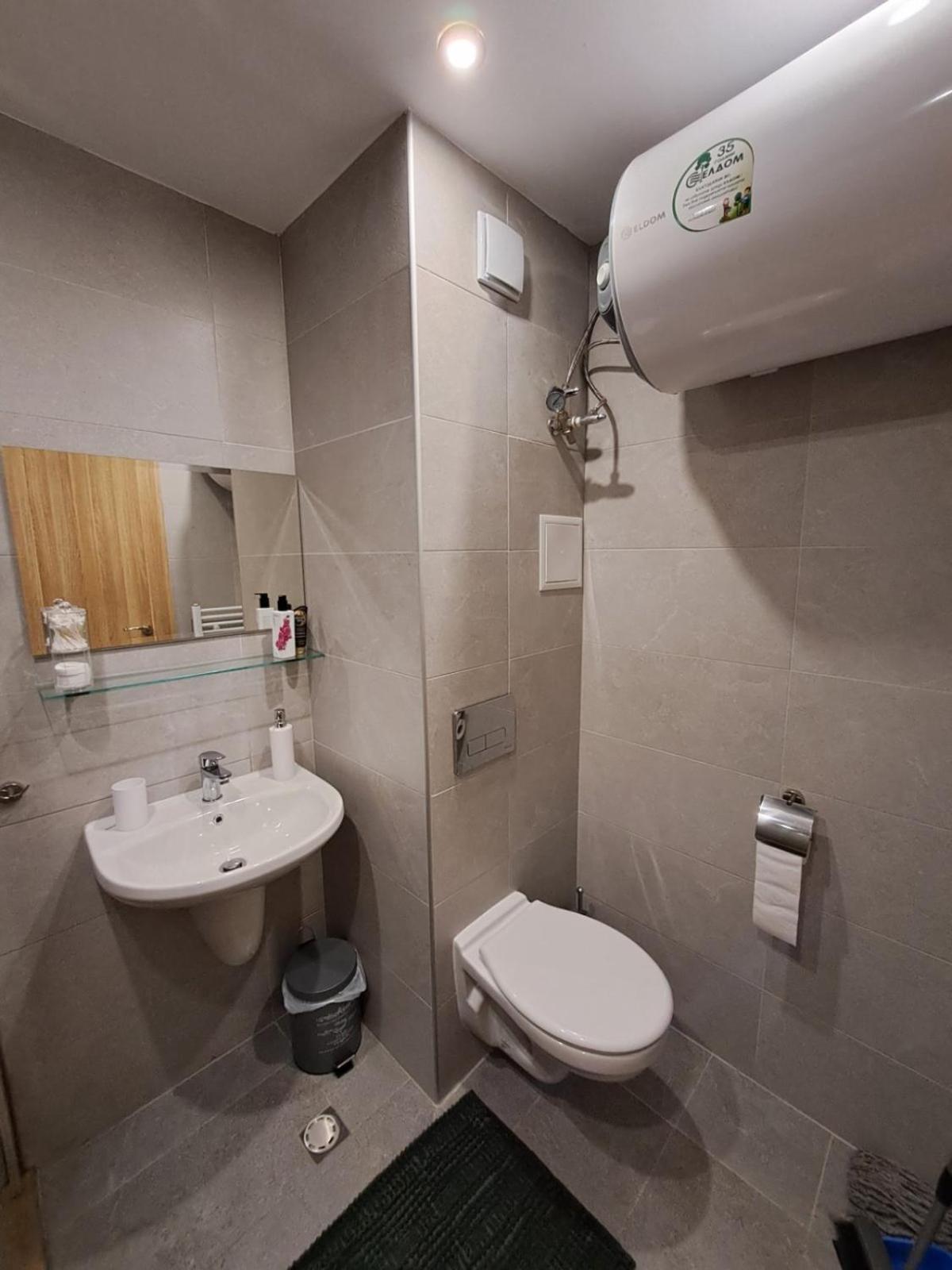 Premium Apartment In Borovets Gardens Complex Extérieur photo